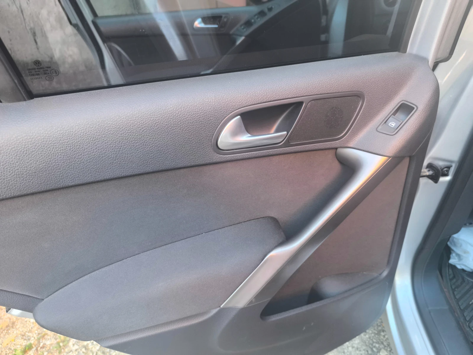 VW Tiguan | Mobile.bg   6