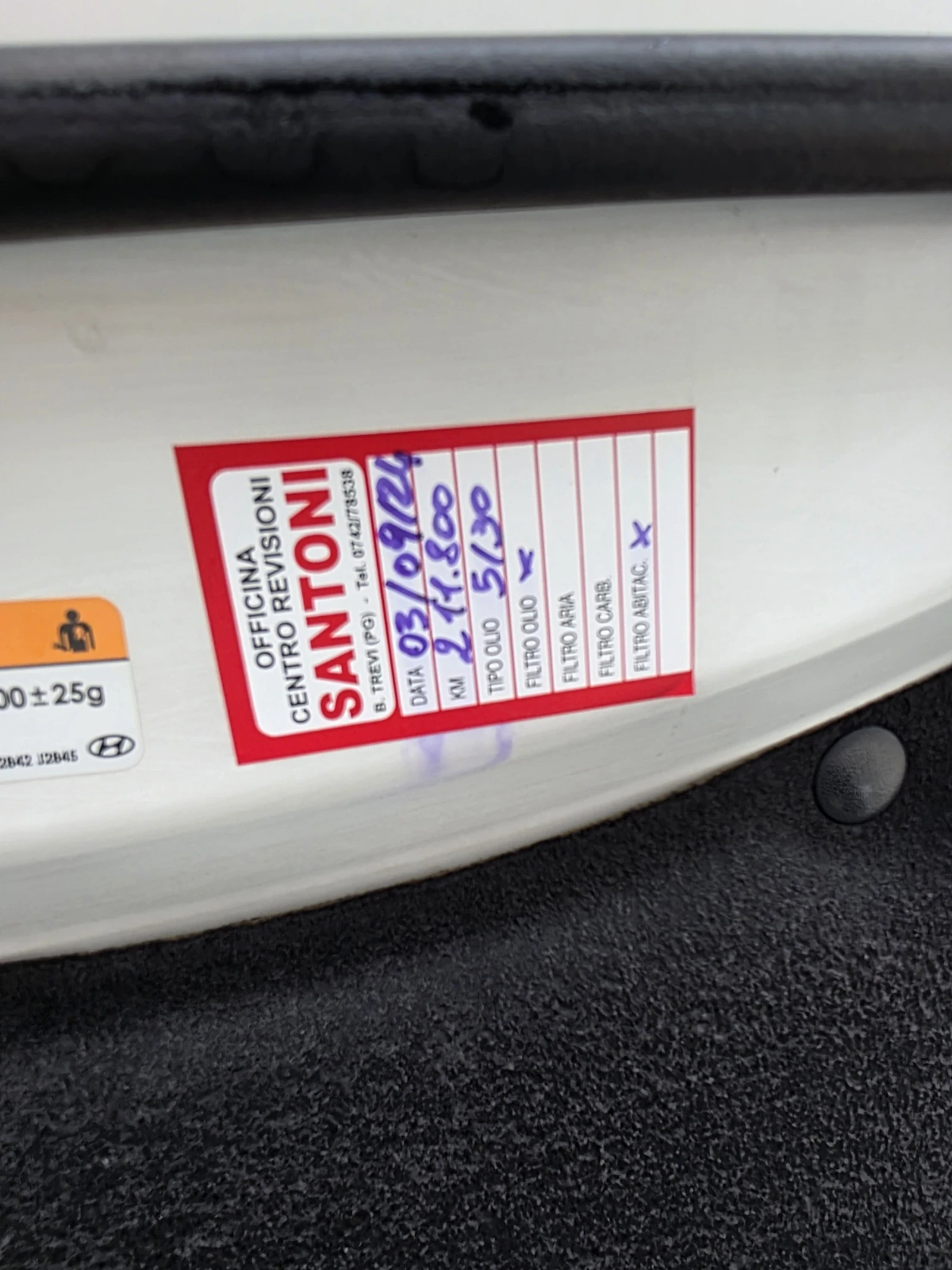 Hyundai Tucson 1.7CRDI | Mobile.bg   15