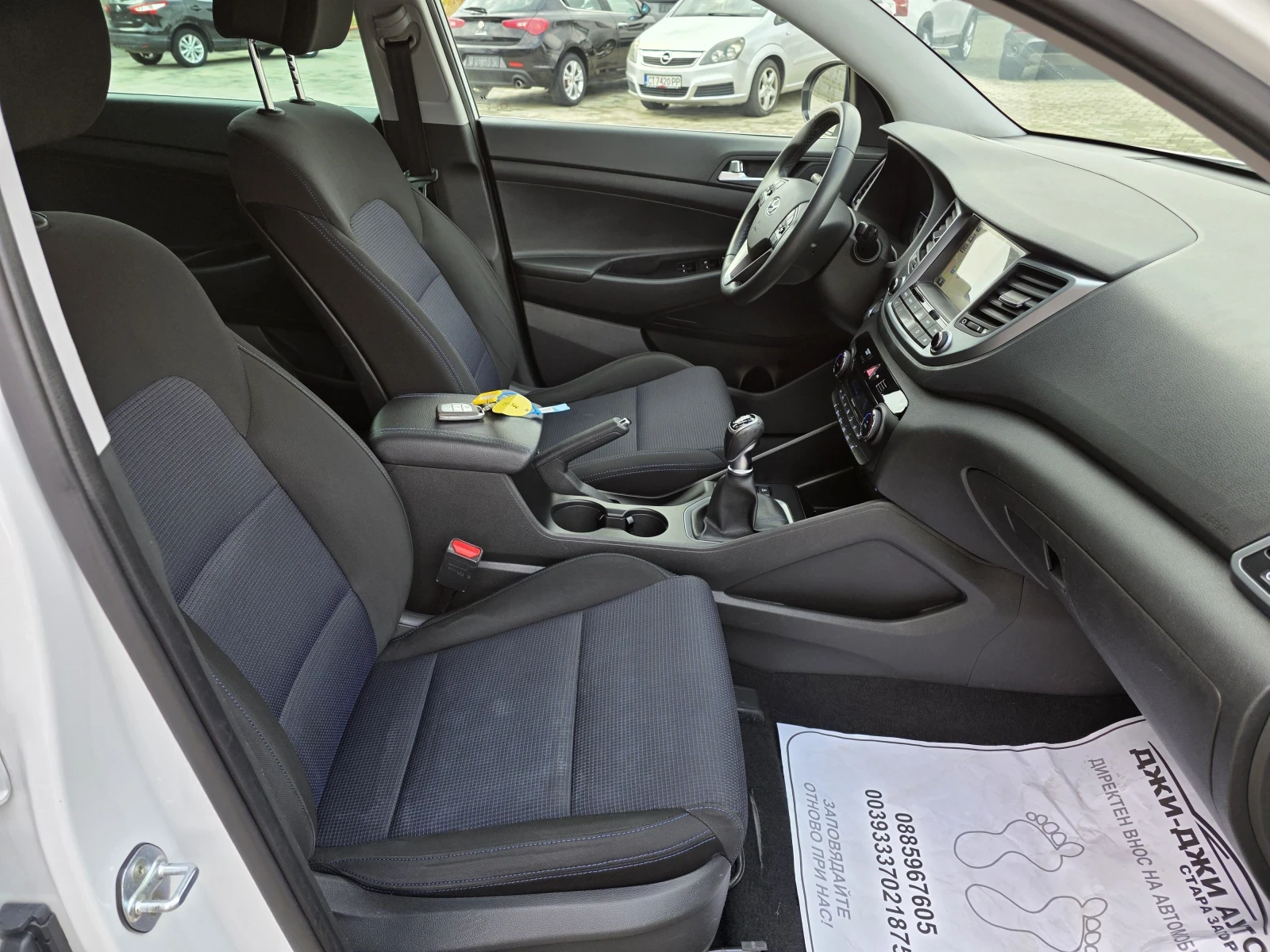 Hyundai Tucson 1.7CRDI - изображение 10