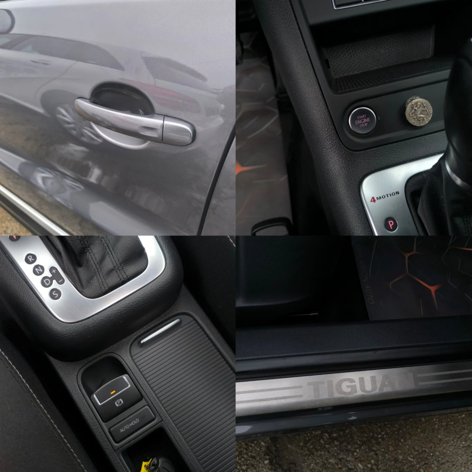 VW Tiguan 2.0TDI DSG 4-MOTION �������� ������ ������ | Mobile.bg � ����������� 14