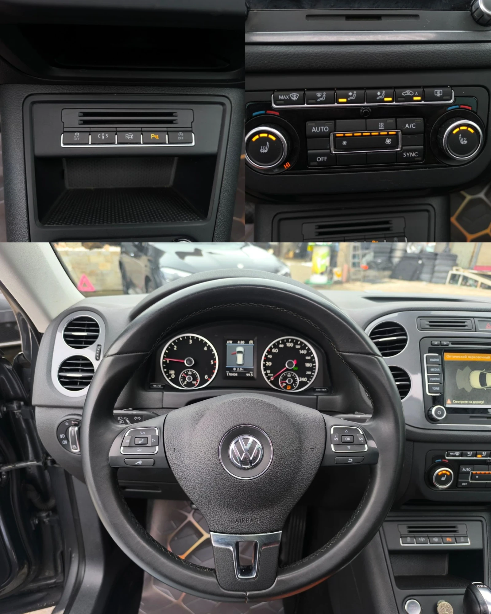 VW Tiguan 2.0TDI DSG 4-MOTION �������� ������ ������ | Mobile.bg � ����������� 12