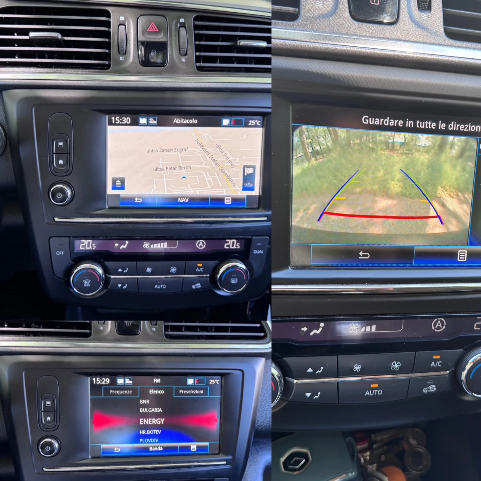 Renault Kadjar 1, 5dci автоматик, снимка 12 - Автомобили и джипове - 54567377