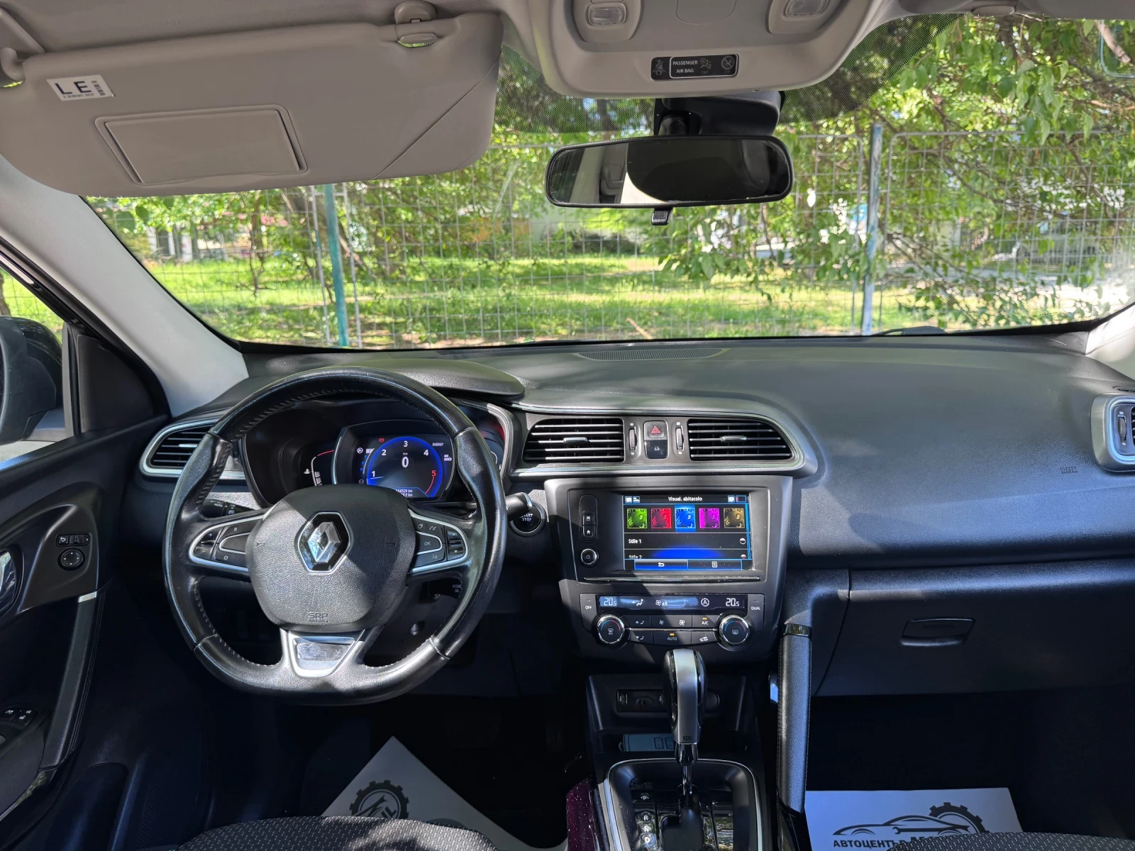 Renault Kadjar 1, 5dci автоматик, снимка 15 - Автомобили и джипове - 54567377