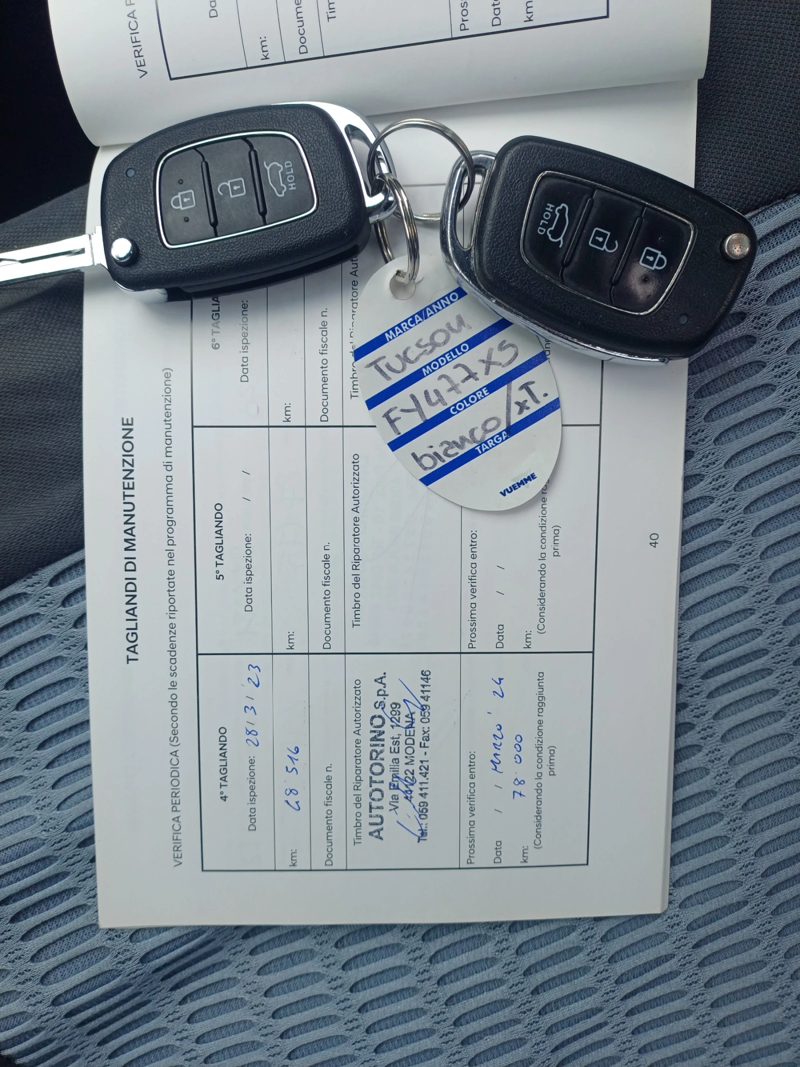 Hyundai Tucson 1.6 CRDI Exellence - 116к.с. EURO 6D, снимка 3 - Автомобили и джипове - 56087343