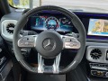 Mercedes-Benz G 63 AMG MAGNO BLACK, NIGHT, TV, REAR ENT.CARBON-FULL!!! - [12] 