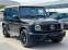 Обява за продажба на Mercedes-Benz G 63 AMG MAGNO BLACK,NIGHT,TV,REAR ENT.CARBON-FULL!!! ~ 190 800 EUR - изображение 2