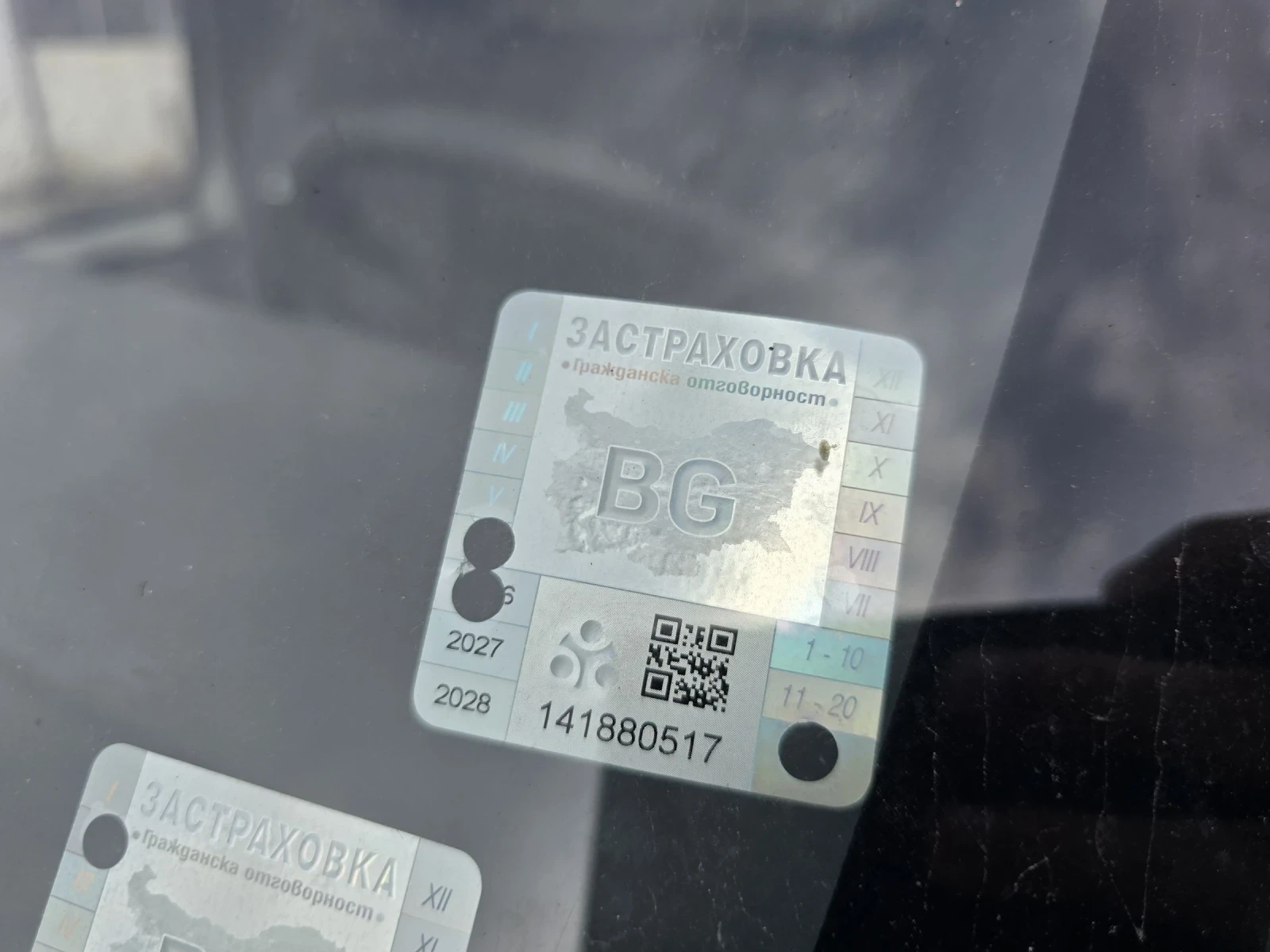 Citroen Jumper 2.5 TDI L2H2 ТОВАРЕН, снимка 15 - Бусове и автобуси - 54738748