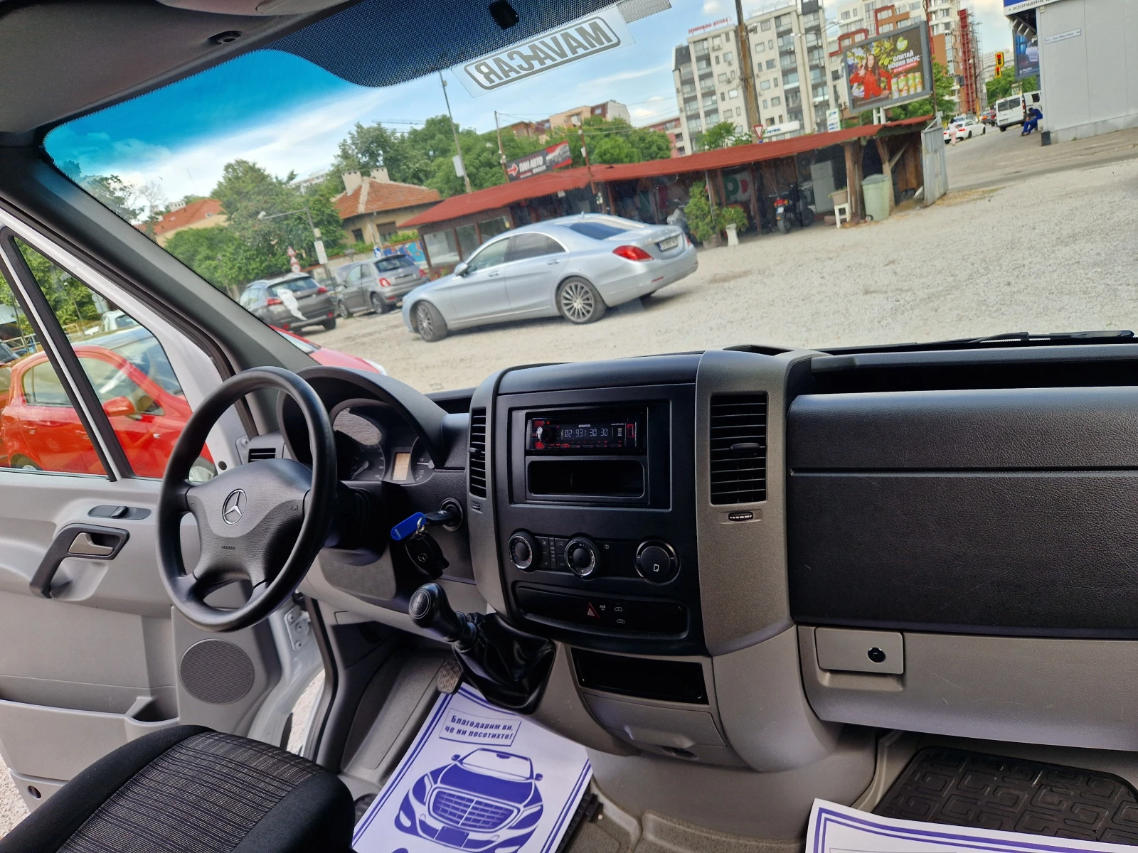 Mercedes-Benz Sprinter 2.2cdi, снимка 13 - Бусове и автобуси - 54823437