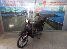 Honda Sky 50, снимка 1