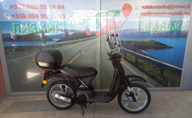 Honda Sky 50, снимка 9