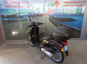 Honda Sky 50 | Auto.bg — изображение 4