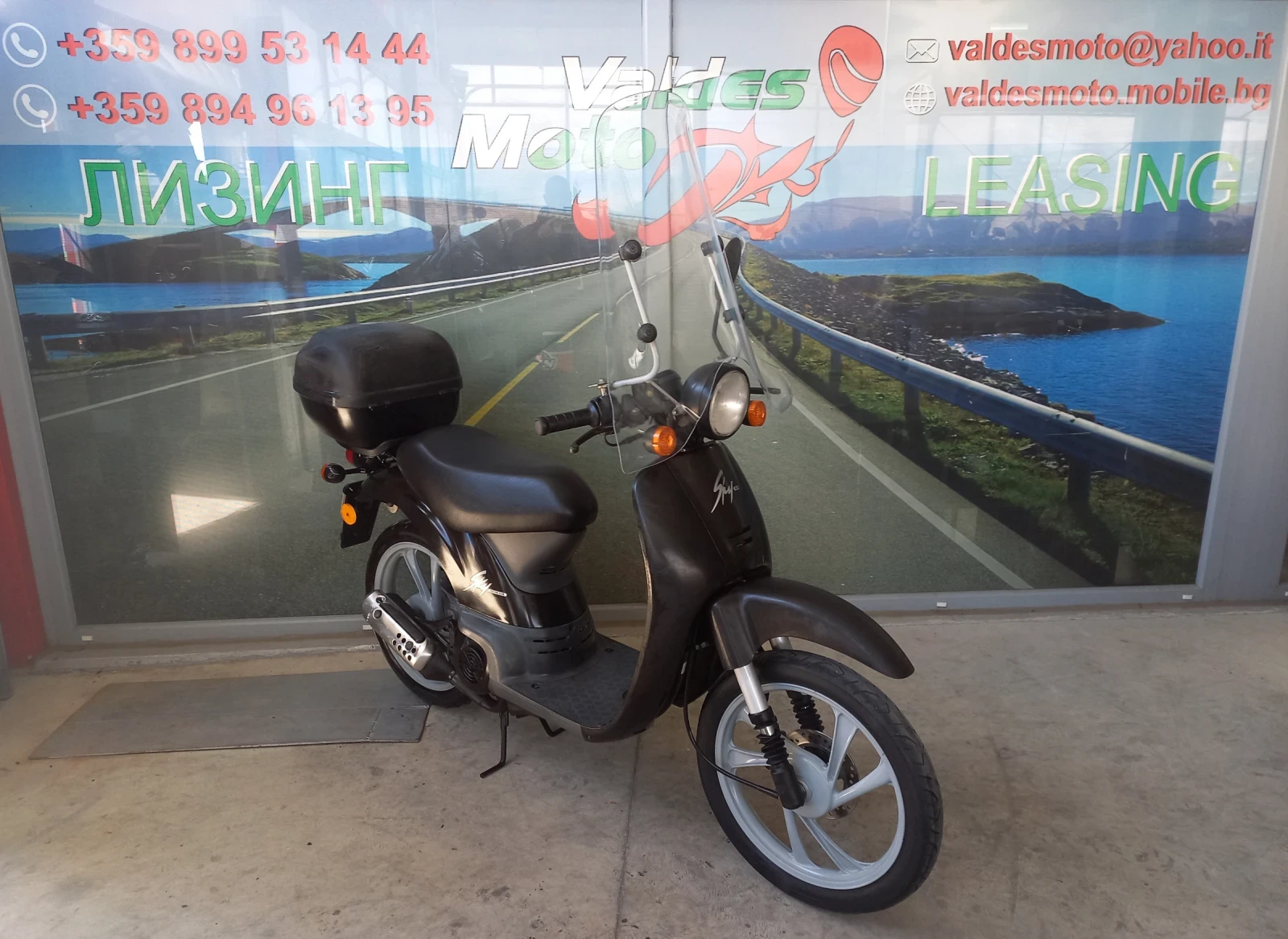 Honda Sky 50, снимка 2 - Мотоциклети и мототехника - 54157380