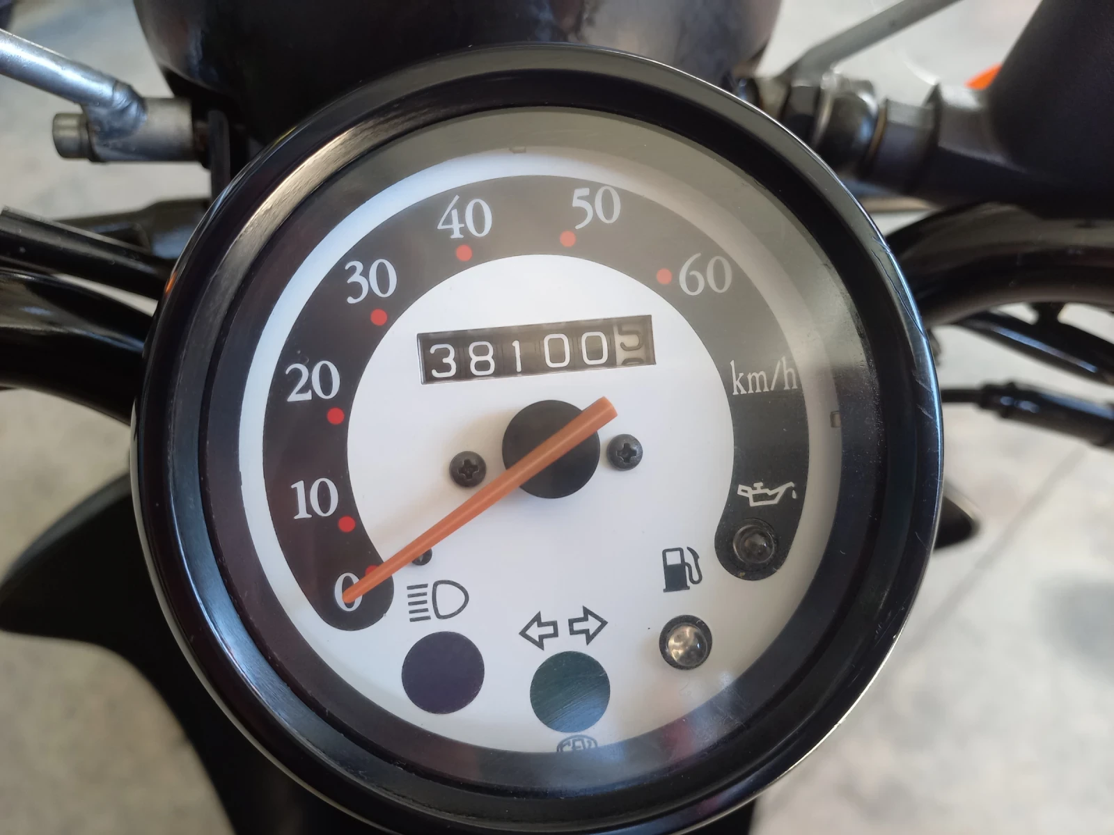 Honda Sky 50, снимка 8 - Мотоциклети и мототехника - 54157380