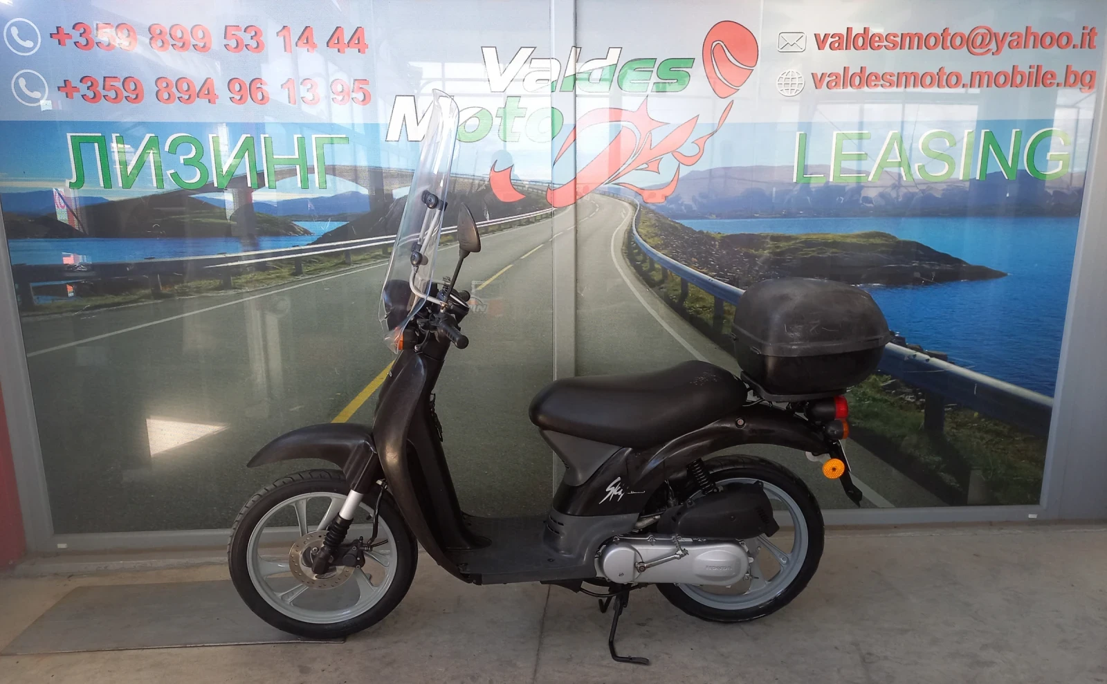 Honda Sky 50, снимка 3 - Мотоциклети и мототехника - 54157380