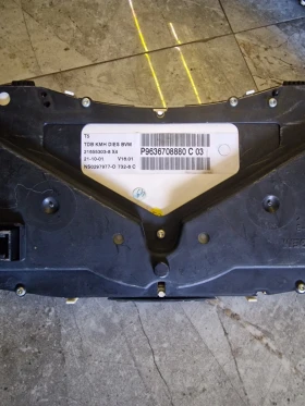 P9655476580G00 ���������� �� PEUGEOT 307 1.4 HDI  | Mobile.bg � ����� ������ 2