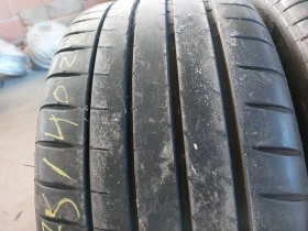  275/40R19 | Mobile.bg    2