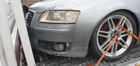 Audi A8 3.0TDI-233КОНЯ= ЧЕРЕН САЛОН ТОП САМО НА ЧАСТИ, снимка 4