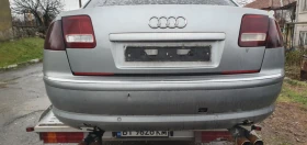 Audi A8 3.0TDI-233КОНЯ= ЧЕРЕН САЛОН ТОП САМО НА ЧАСТИ, снимка 14