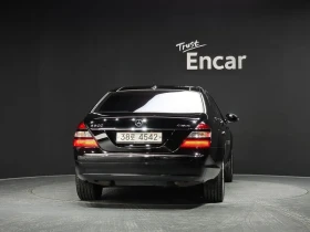 Mercedes-Benz S 500, снимка 4