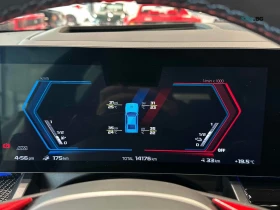 BMW M5 ЦЕНА ДО БЪЛГАРИЯ РЕГИСТРАЦИЯ & АВТОКРЕДИТ, снимка 7