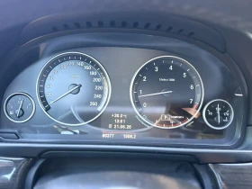 BMW 550 ix, снимка 5