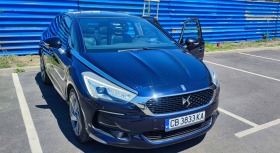  DS DS 5