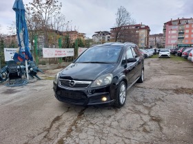 Opel Zafira 1.9CDTI Cosmo 6-Speed.36м. х 223лв., снимка 1 - Автомобили и джипове - 43684698