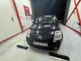 Citroen C2 1.1i | Mobile.bg    2