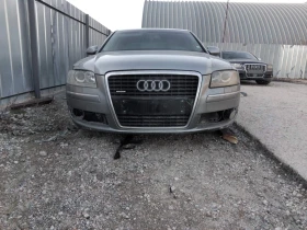 Audi A8 3.0TDI-233КОНЯ= ЧЕРЕН САЛОН ТОП САМО НА ЧАСТИ, снимка 13