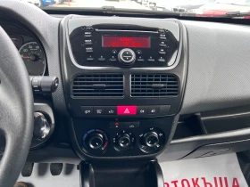 Fiat Doblo 1.6 JTD Клима 6 Скорости РЕАЛНИ КИЛОМЕТРИ - 8900 лв. - 28870072 | Car24.bg