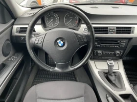 Обява за продажба на BMW 320 СМЕНЕНИ ВЕРИГИ, БИЕЛНИ И ОСНОВНИ ЛАГЕРИ!!! ~6 000 лв. - изображение 9