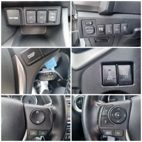 Toyota Auris 2.0-126D4D! NAVI! CAMERA! TEMPOMAT!XENON-LED! | Mobile.bg    14