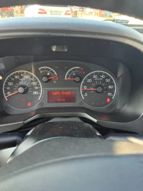 Peugeot Bipper 1, 3 tepe 6+ 1 - 6499 лв. - 24537351 9