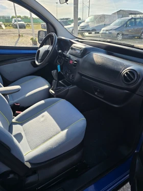 Peugeot Bipper 1, 3 tepe 6+ 1 - 6499 лв. - 24537351 15