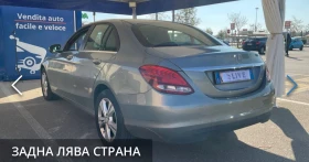Mercedes-Benz C 220 UNIKAT | Mobile.bg    4