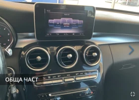 Mercedes-Benz C 220 UNIKAT | Mobile.bg    9