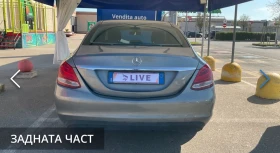 Mercedes-Benz C 220 UNIKAT | Mobile.bg    6