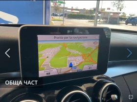 Mercedes-Benz C 220 UNIKAT | Mobile.bg    10