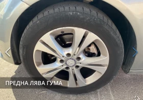 Mercedes-Benz C 220 UNIKAT | Mobile.bg    12