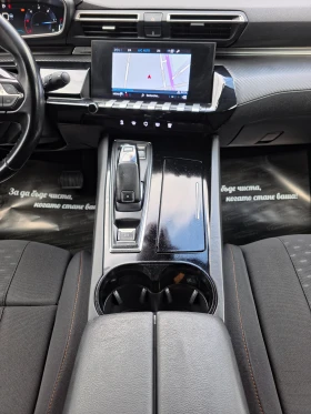 Peugeot 508 2.0BLUEHDI 163 ACTIVE BUSINESS | Mobile.bg    15
