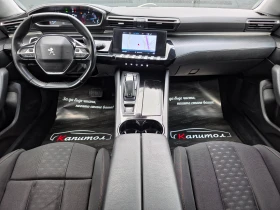 Обява за продажба на Peugeot 508 2.0BLUEHDI 163 ACTIVE BUSINESS ~22 990 лв. - изображение 5