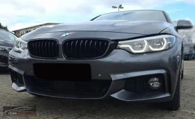 BMW 420 GRAN-COUPE/184HP/MSPORT/AHK/HUD/ACC/CAM/LED/122g - 66599 лв. - 12825420 2