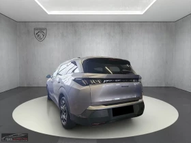 Peugeot 5008 HYBRID/145HP/NAVI/360/ACC/LED/AMBIENT/257z | Auto.bg — изображение 5