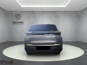 Peugeot 5008 HYBRID/145HP/NAVI/360/ACC/LED/AMBIENT/257z | Auto.bg — изображение 6