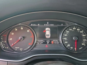 Audi A5 45TFSi/quattro/Автоматик/Лизинг | Auto.bg — изображение 10