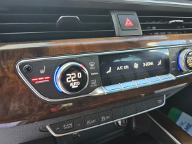 Audi A5 45TFSi/quattro/Автоматик/Лизинг | Auto.bg — изображение 11