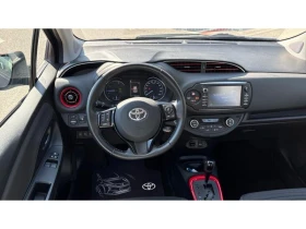 Toyota Yaris 1.5HSD ACTIVE - 15690 € - 88389722 9