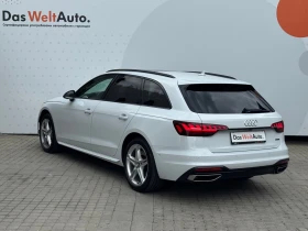 Audi A4 | Mobile.bg � ����� ������ 4
