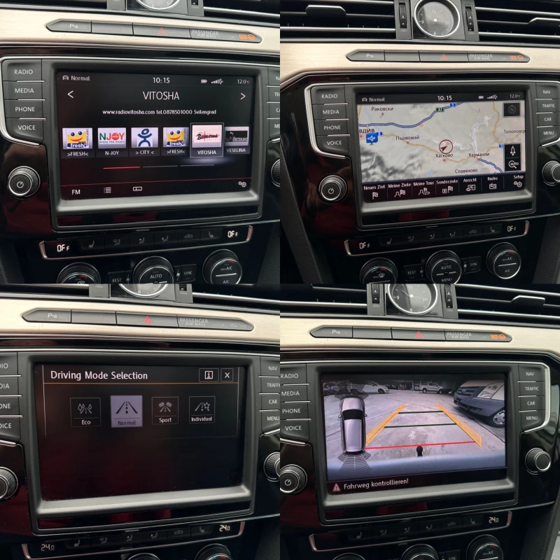 VW Passat 2.0TDI/HIGHLINE/AUTOMATIC/ДИГИТАЛЕН КИЛОМЕТРАЖ, снимка 15 - Автомобили и джипове - 49654003