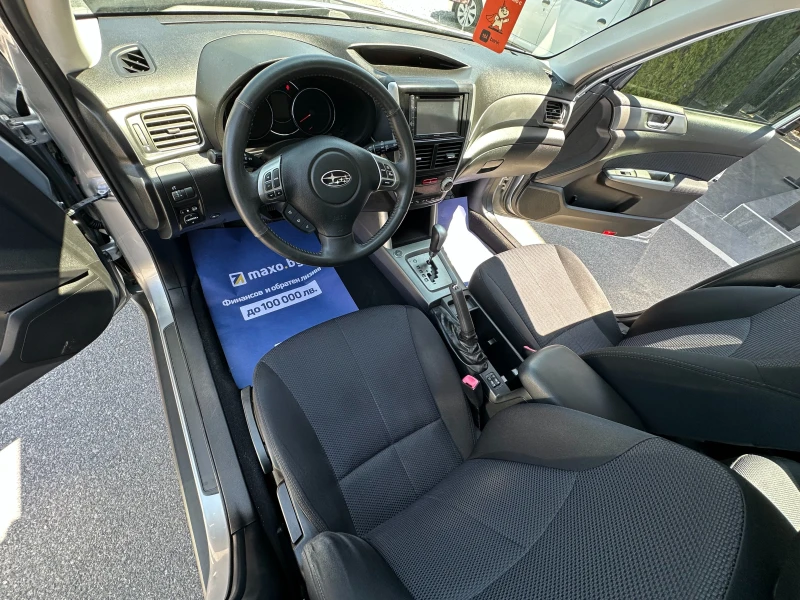 Subaru Forester 2.0 GPL 4X4 НОВ ВНОС, снимка 7 - Автомобили и джипове - 50706573